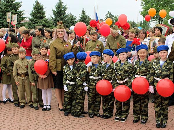 прививаем любовь к Родине